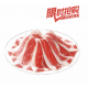 Fatty Beef Slice (0.9-1.1lb)